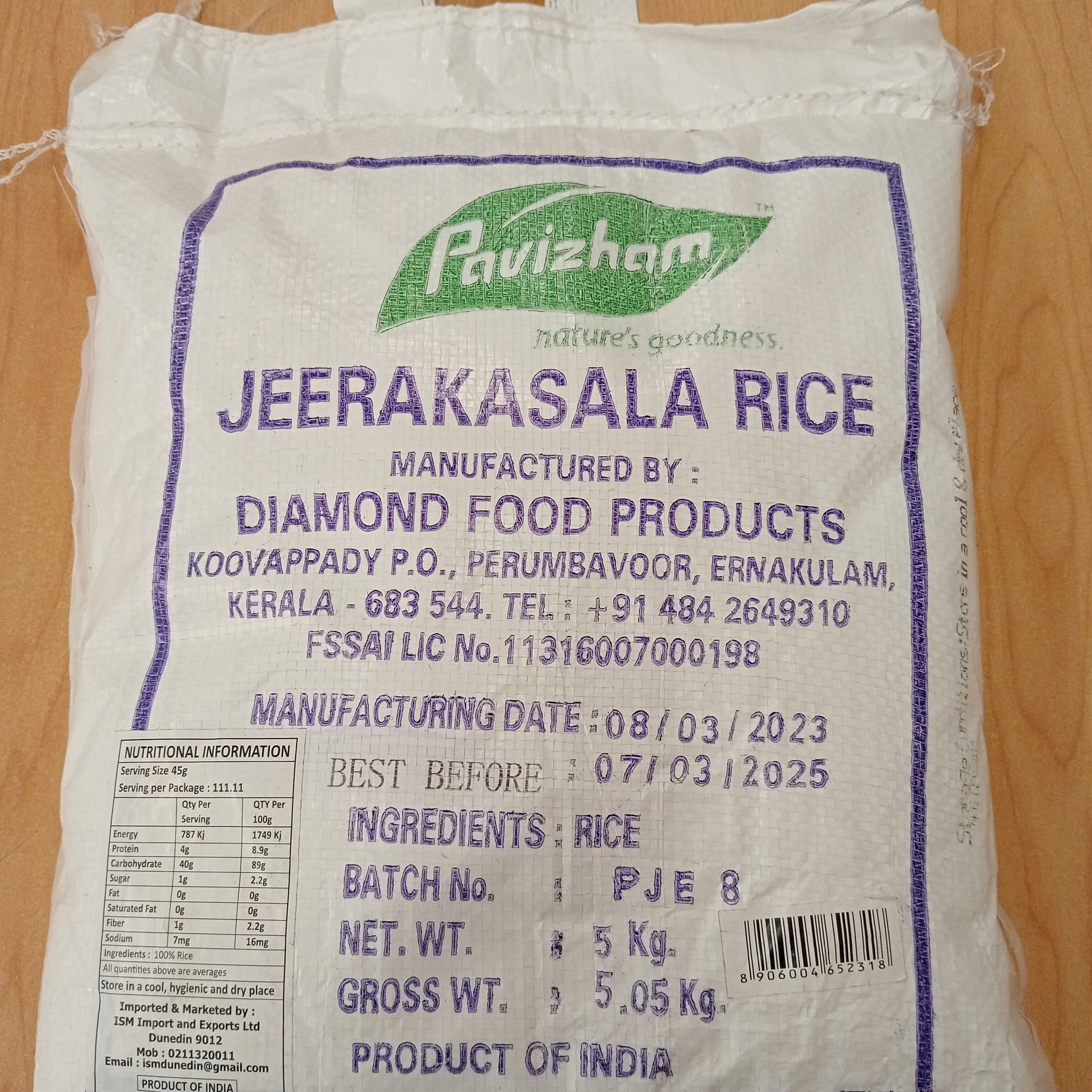 Pavizham Jeerakasala Rice (Kaima Rice/Ghee Rice) – S Mart New Zealand