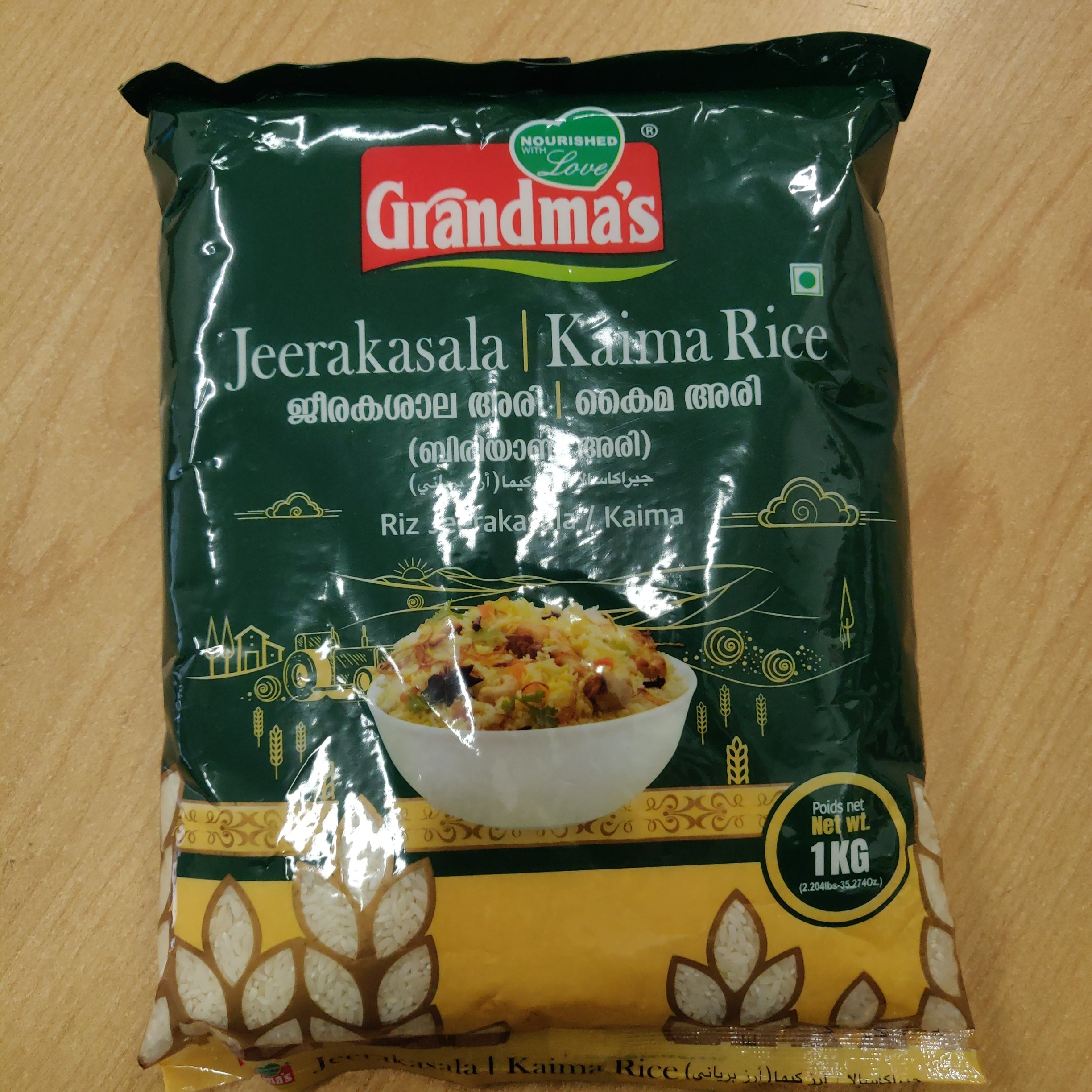 Grandmas Jeerakasala Rice (Kaima Rice/Ghee Rice) – S Mart New Zealand