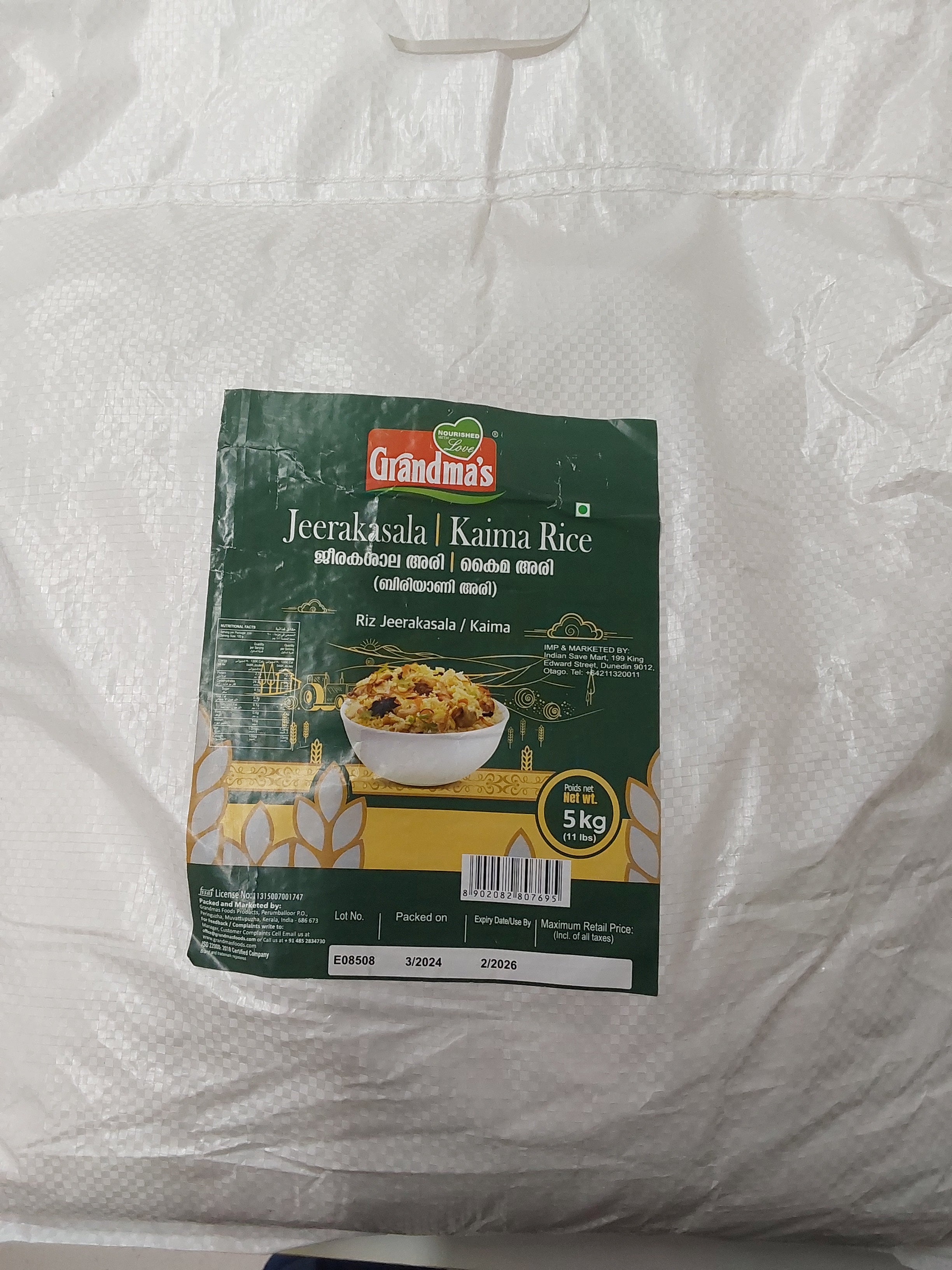 Grandmas Jeerakasala Rice (Kaima Rice/Ghee Rice) – S Mart New Zealand